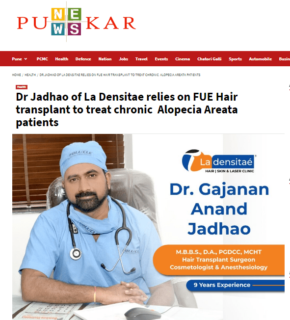 Hair Transplant Operation theater